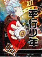 成全在线免费视频综艺节目幕后对谈封面